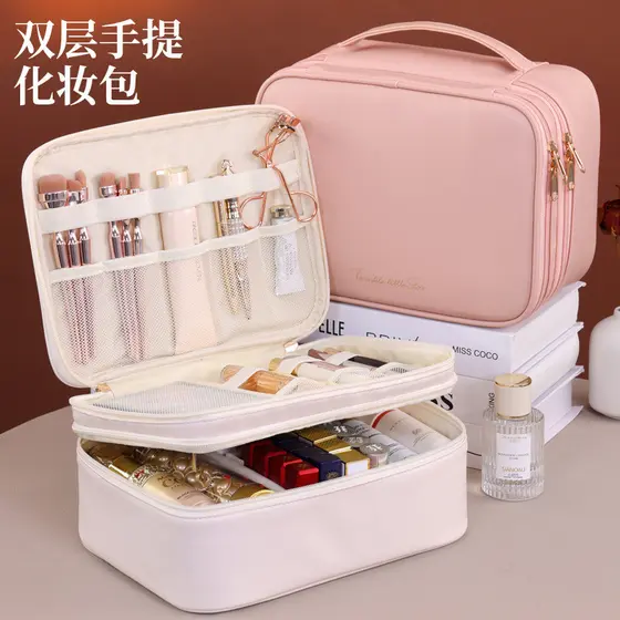 Grande saco cosmético de camada dupla grande capacidade High-End portátil saco de armazenamento de cosméticos portátil p