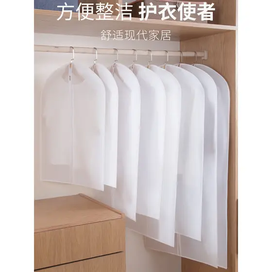 5 pçs tamanho grande terno anti-poeira capa engrossado translúcido roupas anti-poeira saco de armazenamento de roupas in