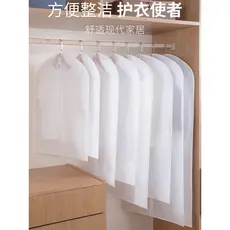 5 pçs tamanho grande terno anti-poeira capa engrossado translúcido roupas anti-poeira saco de armazenamento de roupas in