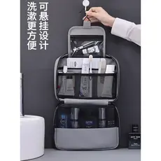 Saco de toalete de viagem masculino portátil seco molhado separação viagem de negócios lavagem cuidados à prova dwaterpr
