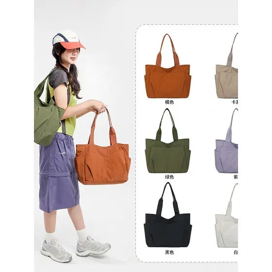 Novo simples versátil bolsa de ombro de grande capacidade comércio exterior leve impermeável pano de náilon estilo japon
