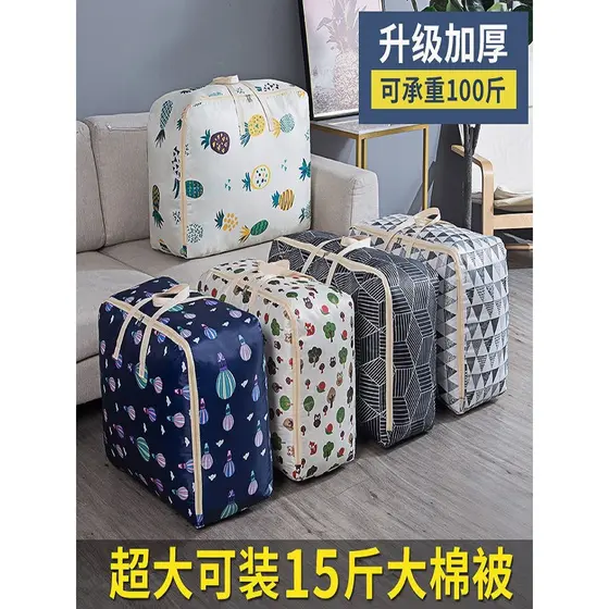 Embalagem colcha colcha roupas saco de armazenamento bagagem roupas saco de viagem arrumado em movimento ferramenta útil