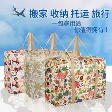 Saco de armazenamento de roupas de algodão colcha saco de armazenamento mochila jardim de infância à prova dwaterproof á