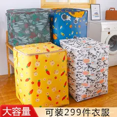 Saco de armazenamento de colcha novo estilo engrossado grande capacidade saco móvel roupas à prova dwaterproof água à pr