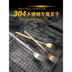 304 garfo de aço inoxidável principal ocidental utensílios de mesa adulto doméstico garfo de arroz bife garfo de macarrã