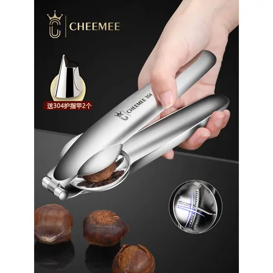 304 abridor de castanha de aço inoxidável Peeling castanha ferramenta útil Cone aberto castanha cruz clipe descascador d