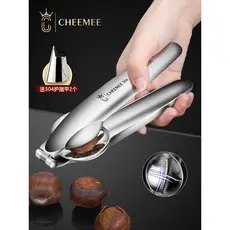 304 abridor de castanha de aço inoxidável Peeling castanha ferramenta útil Cone aberto castanha cruz clipe descascador d