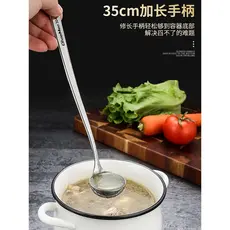 Colher estendida alça longa 304 aço inoxidável tempero doméstico colher de mel óleo vinho colher de medição comercial co
