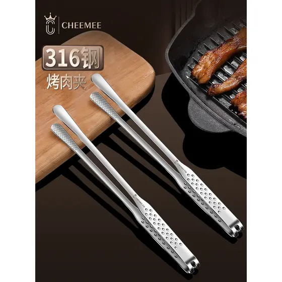 Grosso 316 aço inoxidável coreano churrasco pinças bife ferramenta pinças de comida cozinha churrasco pão pinças de comi