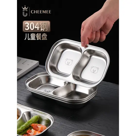 304 aço inoxidável crianças prato de jantar compartimento meninos meninas jardim de infância suplemento alimentar do beb