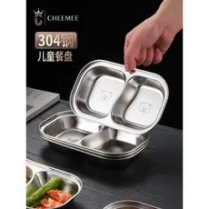 304 aço inoxidável crianças prato de jantar compartimento meninos meninas jardim de infância suplemento alimentar do beb