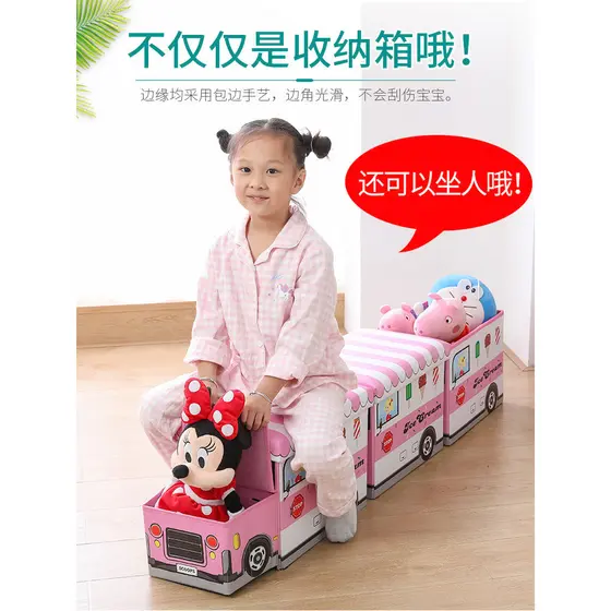 Crianças caixa de armazenamento de brinquedos das crianças carro caixa de armazenamento de tecido doméstico Tik Tok mesm