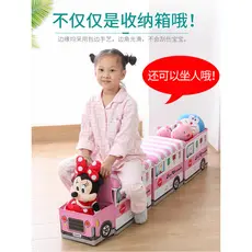 Crianças caixa de armazenamento de brinquedos das crianças carro caixa de armazenamento de tecido doméstico Tik Tok mesm