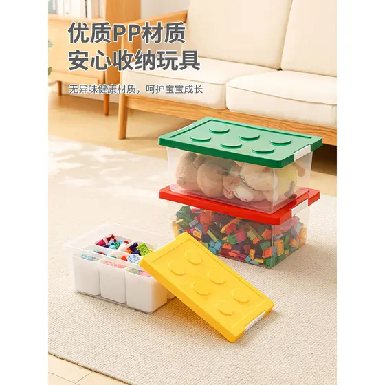 Pinzhishang Lego bloco de construção caixa de armazenamento de brinquedos crianças montagem peças cesta classificação fo