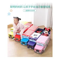 Crianças caixa de armazenamento de brinquedos bonito dos desenhos animados lanche caixa de armazenamento blocos de const