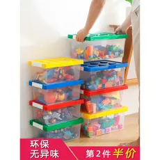 Caixa de armazenamento de blocos de construção, caixa de armazenamento de brinquedos, jardim de infância, crianças, peça