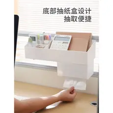 Mesa pendurado caixa de armazenamento de escritório ferramenta útil Desktop arrumado partição assento de trabalho divers