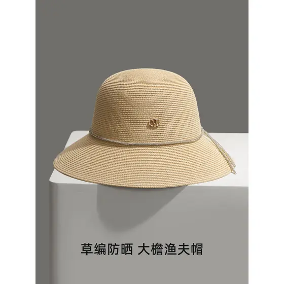 Langsha chapéu de palha feminino verão férias à beira-mar de palha de papel Natural chapéu de sol feminino chapéu