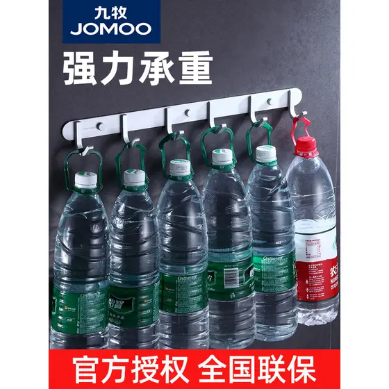 Jiumu gancho gancho gancho sem perfuração forte pegajoso cabide de parede porta do banheiro de cozinha