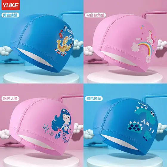 Touca de natação infantil, novo estilo, meninos, meninas, bebê, desenho animado, moda PU, à prova d'água, proteção para