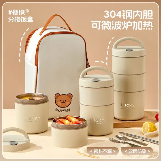 Coreia Locknows novo estilo 304 lancheira multicamadas estudante entrega de alimentos balde de isolamento de grande capa