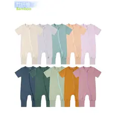 Bebê manga curta macacão verão fibra de bambu bebê macacão ins estilo fino cor sólida bebê zíper estilo roupas