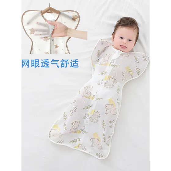 Bebê malha saco de dormir estilo fino respirável bebê anti-roubo Swaddle recém-nascido anti-pontapé colcha estilo render