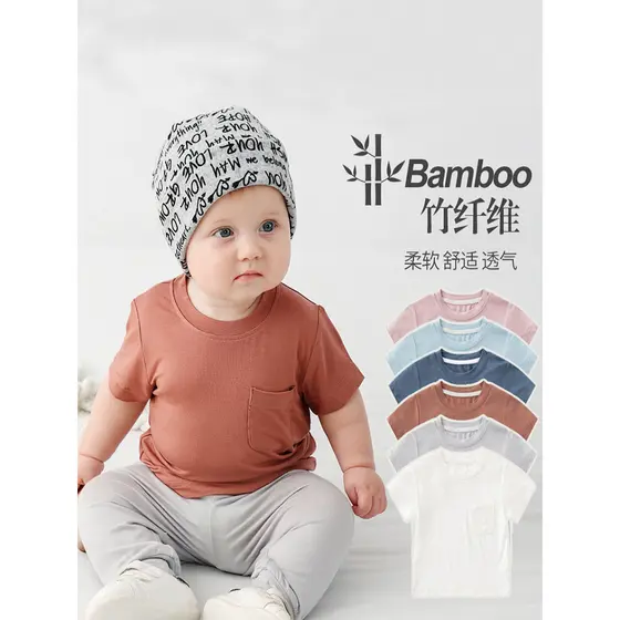Estilo fino bebê camiseta de manga curta verão meia manga fibra de bambu gelado bebê verão exterior topo roupas de bebê