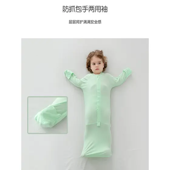 Bebê fino saco de dormir de manga comprida coberto à mão bebê Kick-Proof colcha fibra de bambu refrescante legal