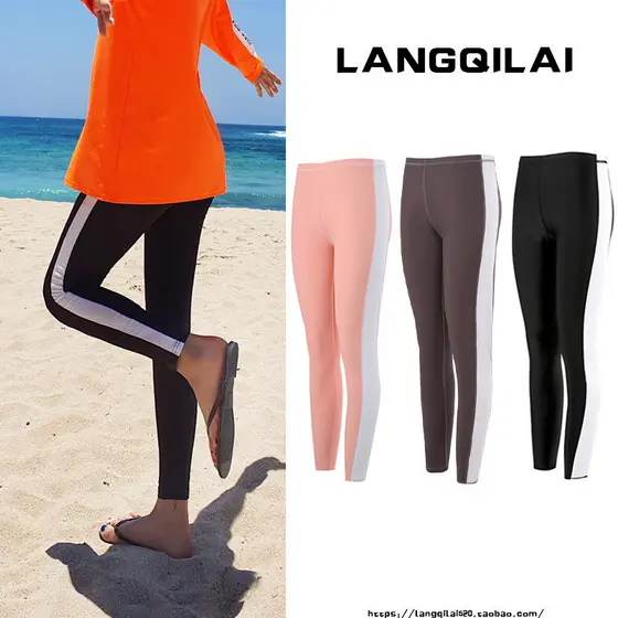 Coreano coreano terno de mergulho feminino calças únicas calças de Surf esportes de secagem rápida Fitness protetor sola