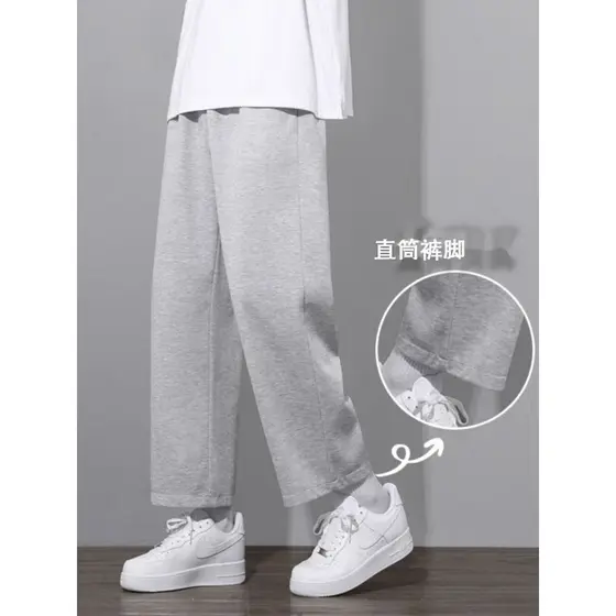 Calças cinza masculinas verão estilo fino tornozelo comprimento em linha reta esportes Sweatpants masculino solto tamanh