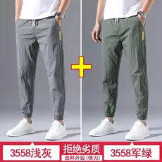 Compre um e ganhe um grátis calças de proteção do trabalho masculinas soltas tamanho grande roupas para canteiro de obra
