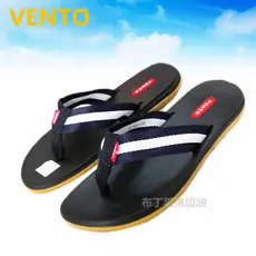 Chinelos masculinos do Vietnã na moda chinelos masculinos novas sandálias masculinas antiderrapantes versão coreana