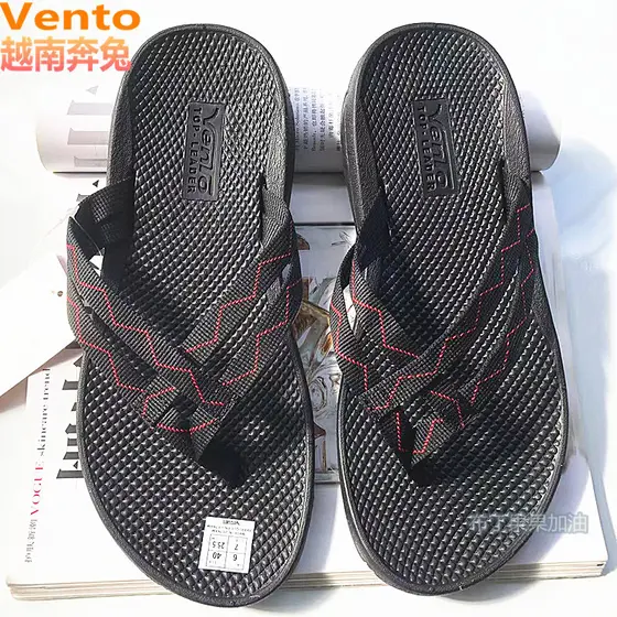 Vietnam verão Flip-Flops masculino antiderrapante Casual praia chinelos masculinos sandálias de estudante sapatos de pra