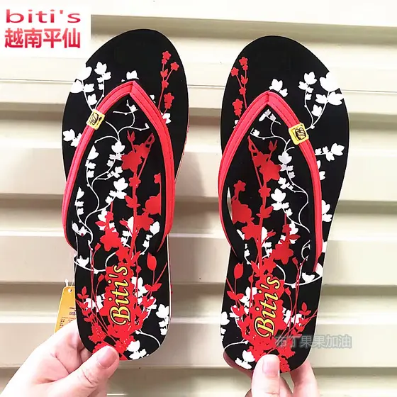 2026 novo estilo flip-flops feminino flip-flops sandálias chinelos feminino verão exterior Wear antiderrapante praia pla