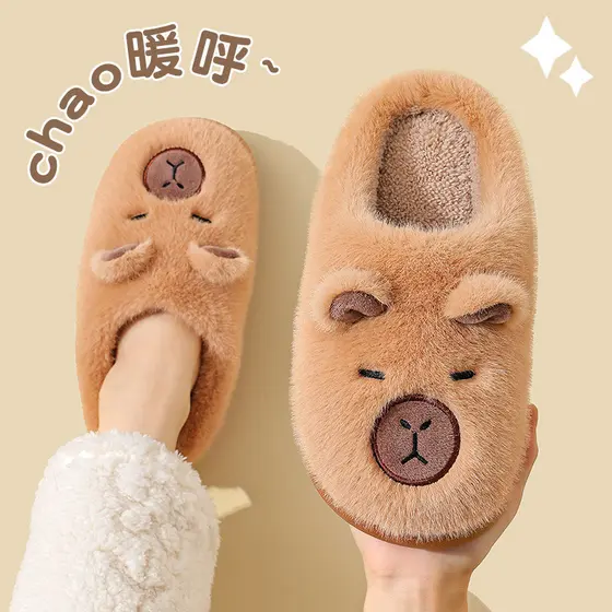 Outono inverno crianças chinelos de algodão novo estilo meninos meninas manter quente médio grande crianças Kapibara ant