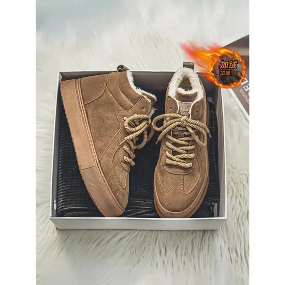 Sapatos masculinos de alta qualidade tênis de inverno velo-velo sapatos de algodão quente camurça sapatos casuais mascul