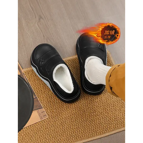 Chinelos de algodão masculino inverno forro de lã engrossado sapatos de algodão de salto quente adolescentes pisando na