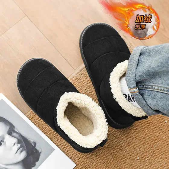 Botas de neve masculinas 2025 inverno novo estilo forro de lã engrossado sapatos de algodão quente ao ar livre pele inte