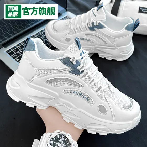 Sapatos masculinos 2026 novo estilo verão All-Match esportes masculinos casuais respirável correndo de sola grossa aumen