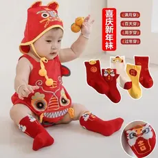 Bebê meias primavera outono bebê recém-nascido algodão estilo inverno bebê cem dias de idade vermelho festivo Mid-tube m