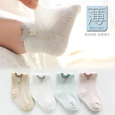 Meias de bebê primavera verão estilo fino meias de bebê recém-nascido meio tubo meias malha respirável estilo verão