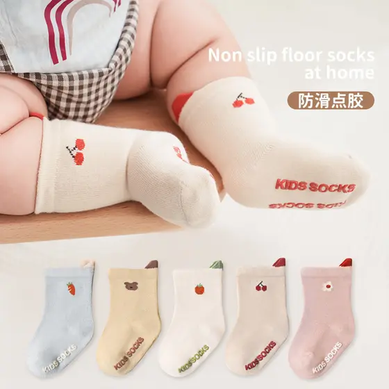 Meias de bebê primavera outono puro algodão recém-nascido meias desossadas meninos meninas inverno Mid-tube recém-nascid