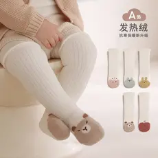 Bebê recém-nascido meias primavera outono inverno algodão 0 uma março 6 crianças 1 ano de idade mais veludo bebê Mid-tub