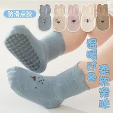 Meias de bebê primavera verão estilo masculino feminino bebê recém-nascido meias de chão verão antiderrapante respirável