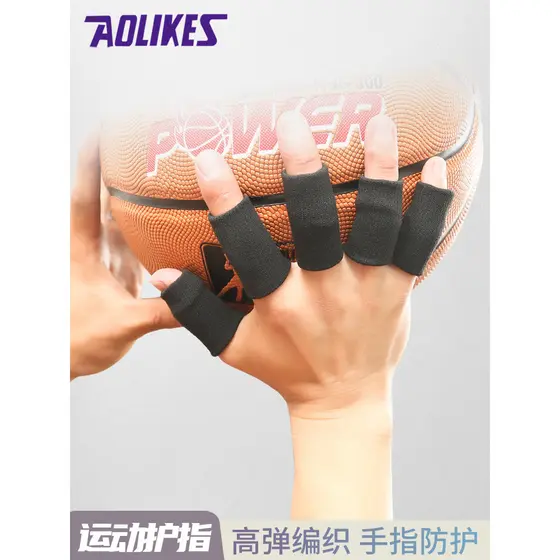 Protetores de dedo de basquete, protetores de junta de vôlei, equipamento esportivo, dança, protetores de dedo, Fitness