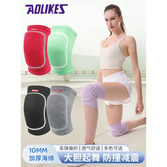 Joelheiras para dança de esqui, patinação, joelho, joelho, futebol, esportes, Anti-colisão, engrossado, Yoga, esponja, b
