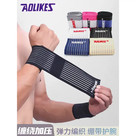 Pulseira esportiva enrolamento bandagem absorvente de suor proteção contra entorse Badminton basquete levantamento de pe