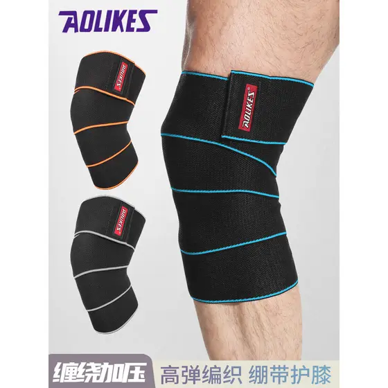 Joelheiras esportivas enrolamento bandagem Leggings Silicone antiderrapante agachamento levantamento de peso Fitness mas