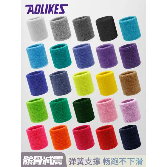 Pulseira de toalha absorvente de suor, masculina, feminina, esportiva, Fitness, Badminton, basquete, corrida, respirável